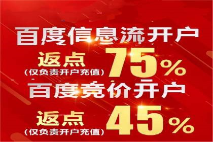 案例解析：SEM代运营如何为企业创造长期价值